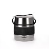 FOOD FLASK 0.7L [INOXTERM COLLECTION]